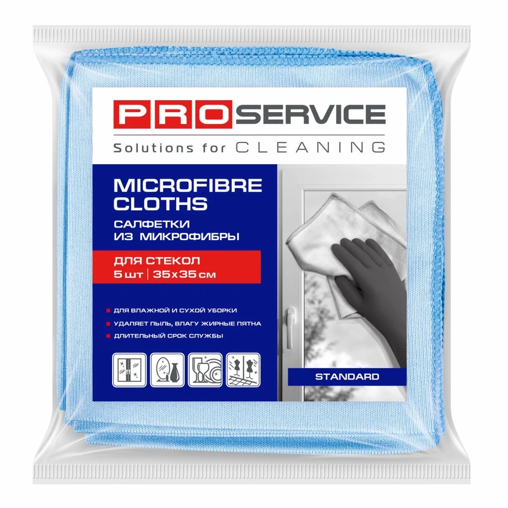 Серветки для прибирання PRO з мікрофібри для скла 5 шт