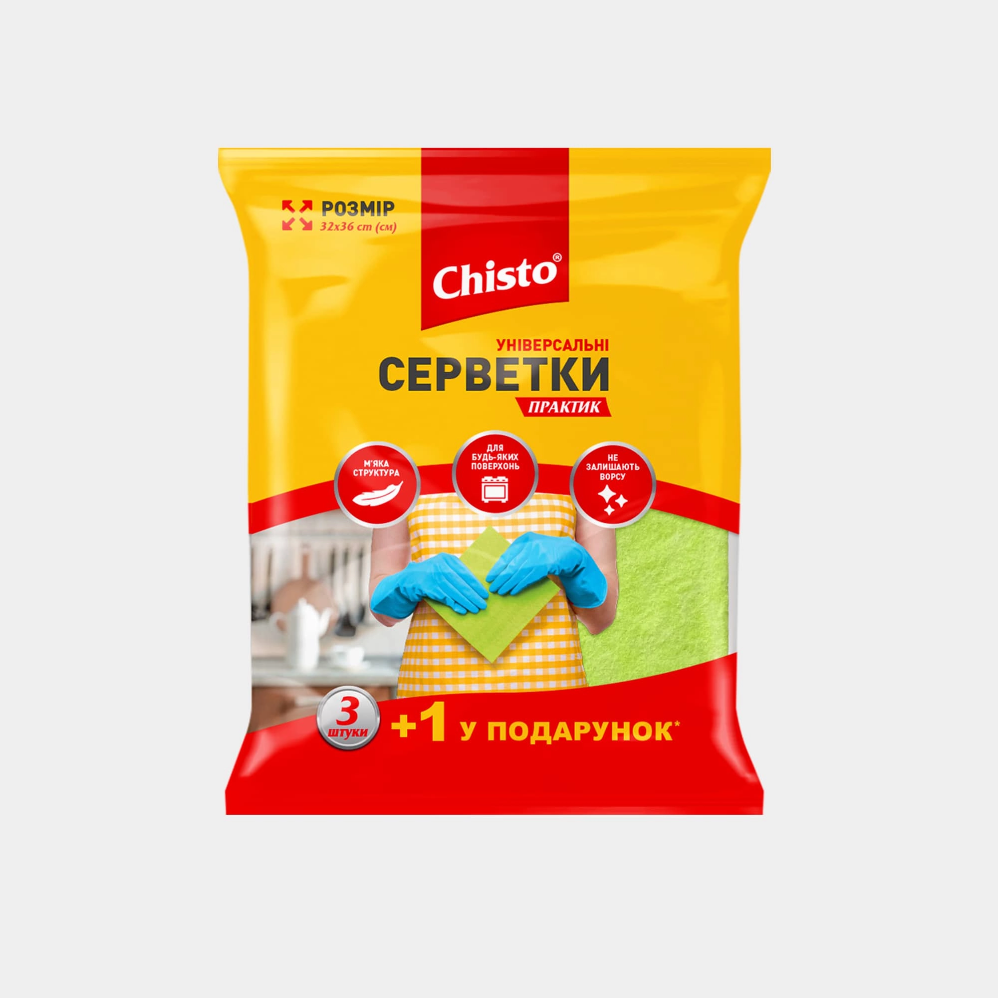Серветки універсальні Chisto 3+1 шт — фото 2
