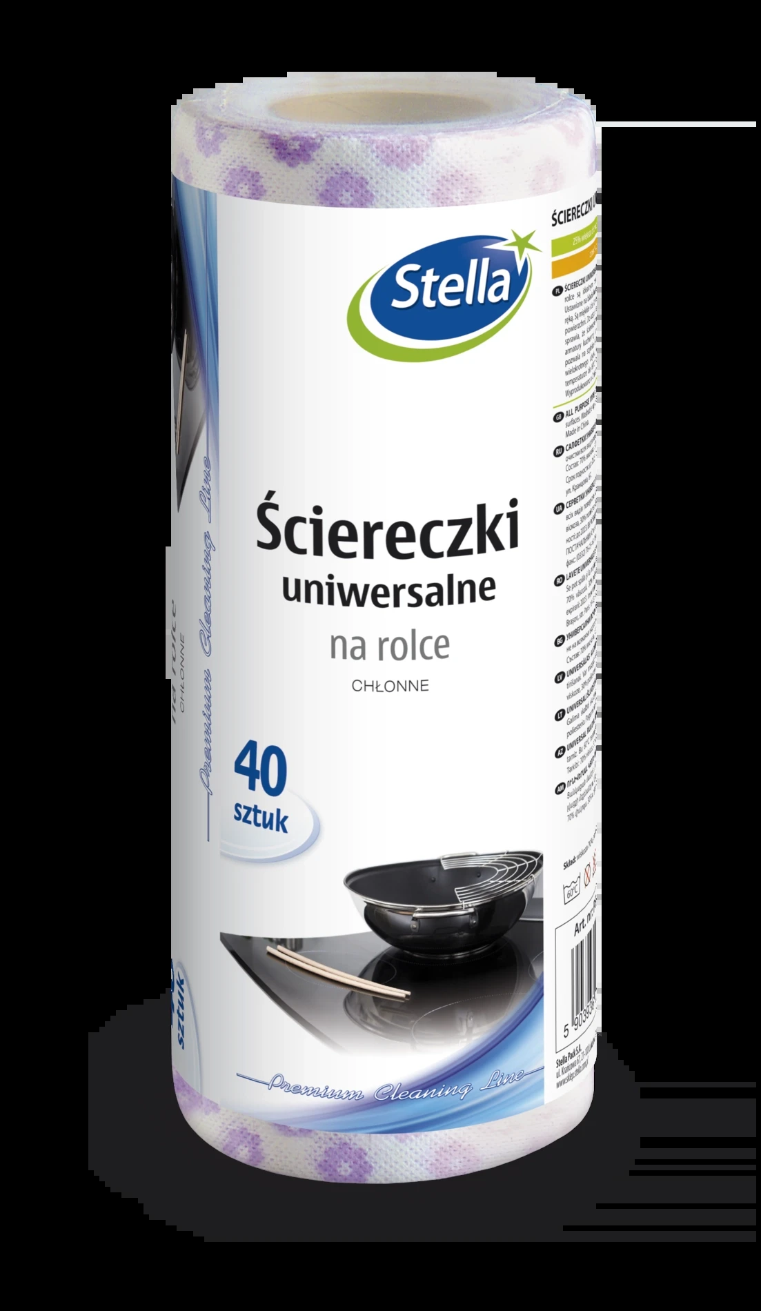 Серветки універсальні в рулоні 40 шт