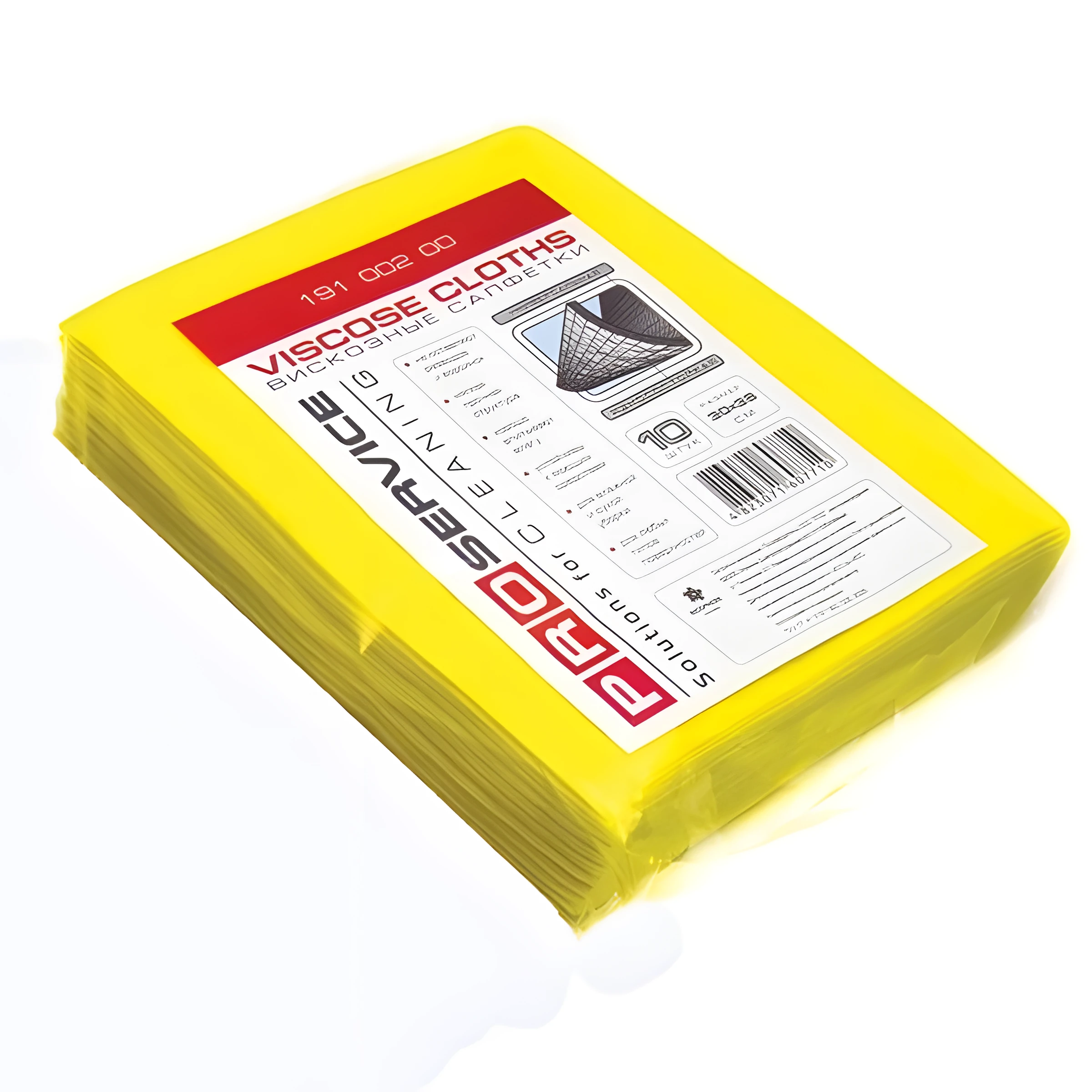 Серветки віскозні PRO service 30х38 см жовтий 10 шт