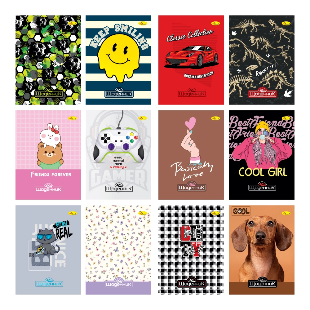 Щоденник шкільний Апельсин Супер АП-0101 — фото 2