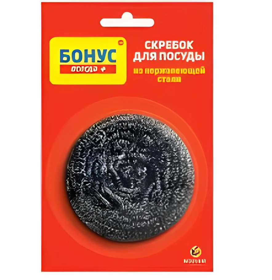 Шкребок для посуду з нержавіючої сталі Бонус Плюс 83971