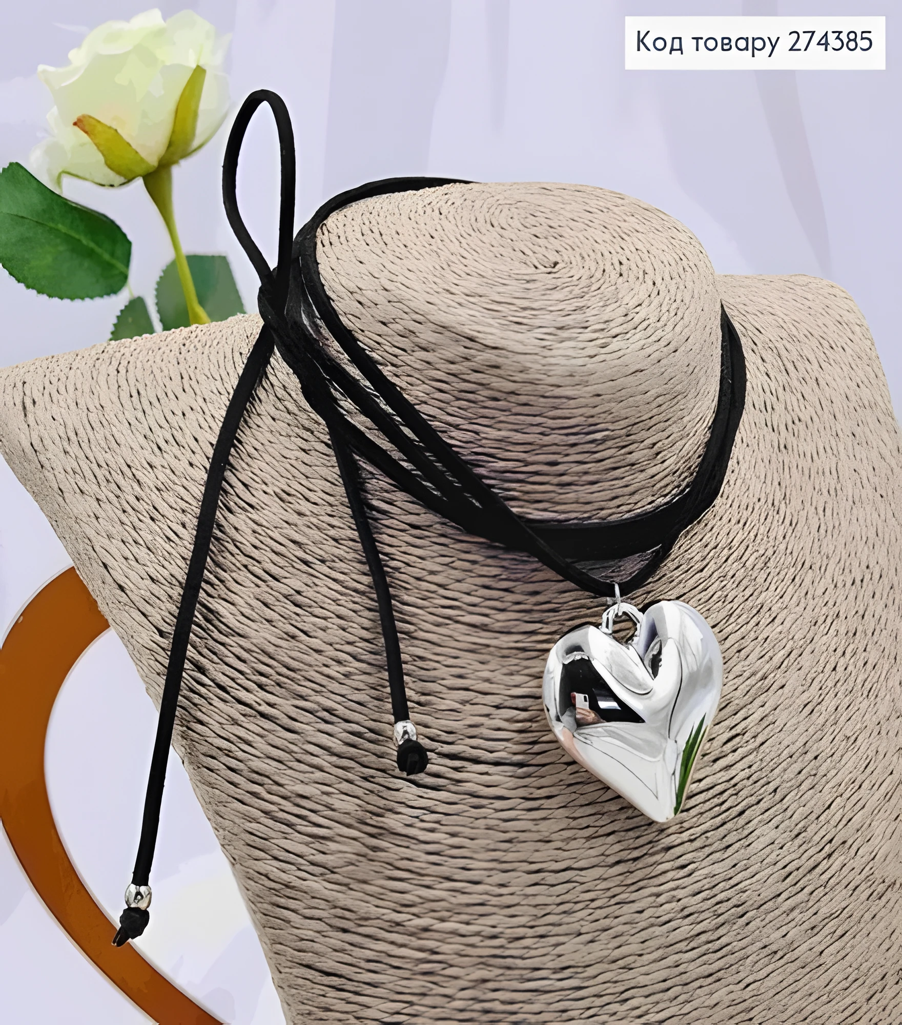 Шнурок з Підвіскою Soff Серце Срібного — фото 2