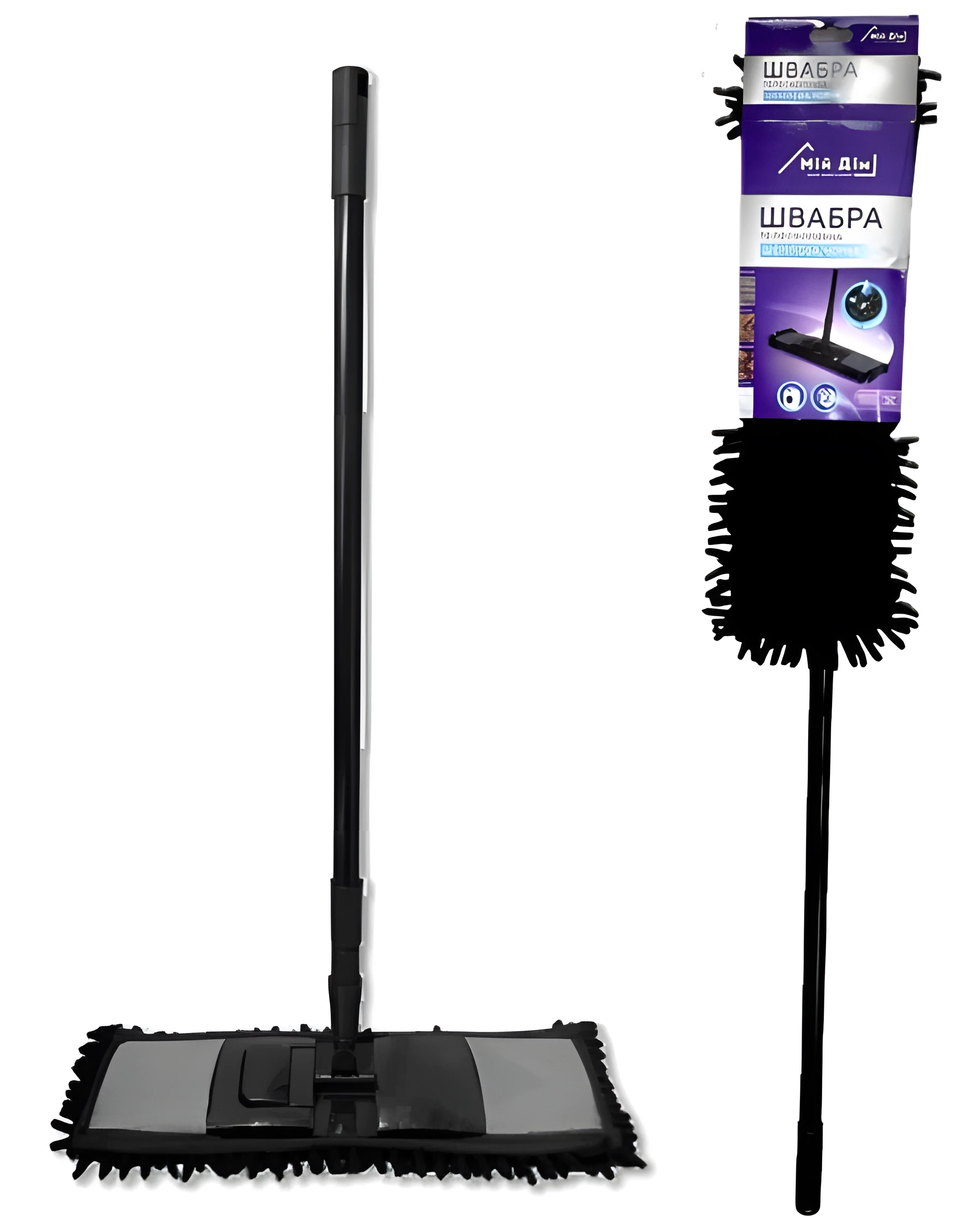 Швабра шенілова Мій Дім 70х120 см Чорна AH07263/B