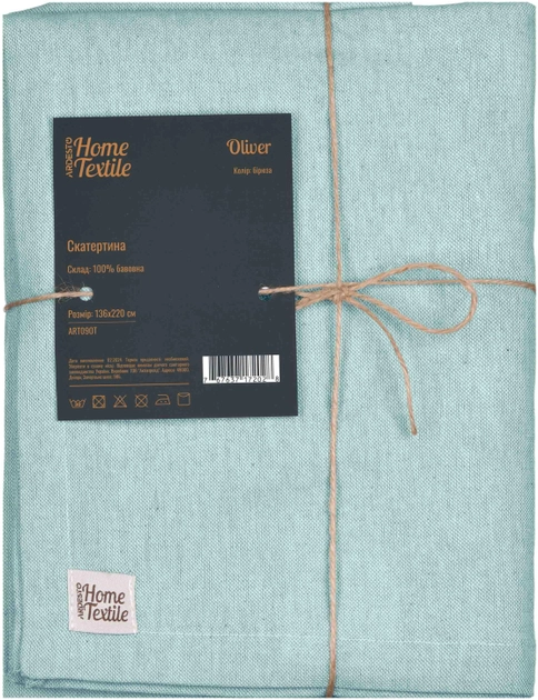 Скатертина Ardesto Oliver 136х220см бірюзаART09OT — фото 2