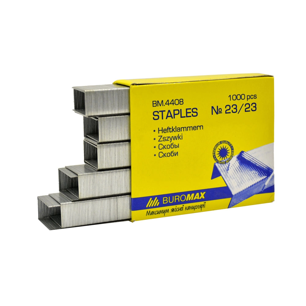 Скоби №23/23 Buromax нікель — фото 2