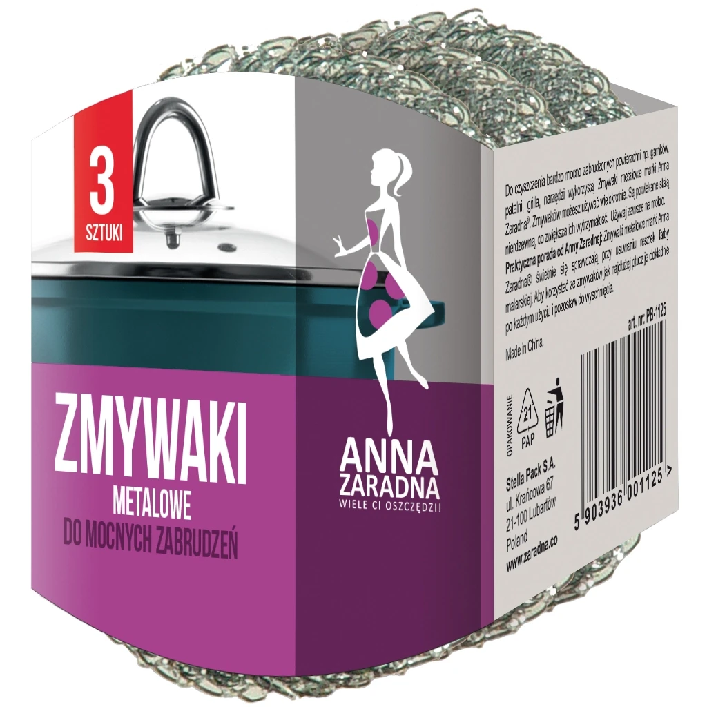 Скребок металевий ANNA ZARADNA 3 шт