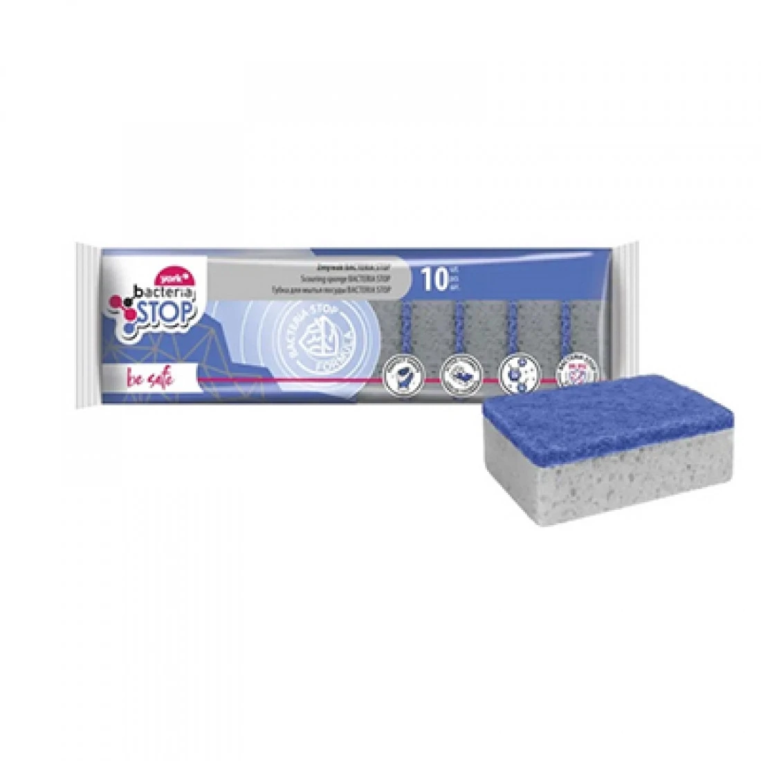 Скребок сталевий York 36г 3шт 003010