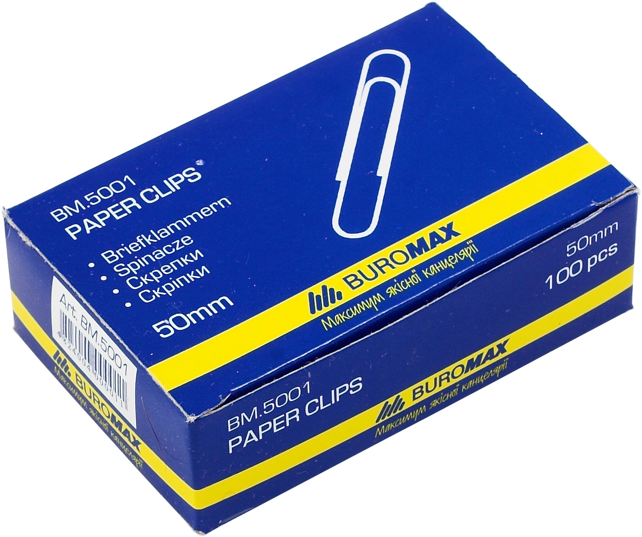 Скріпки 50 мм нікельовані Buromax 100 шт — фото 2