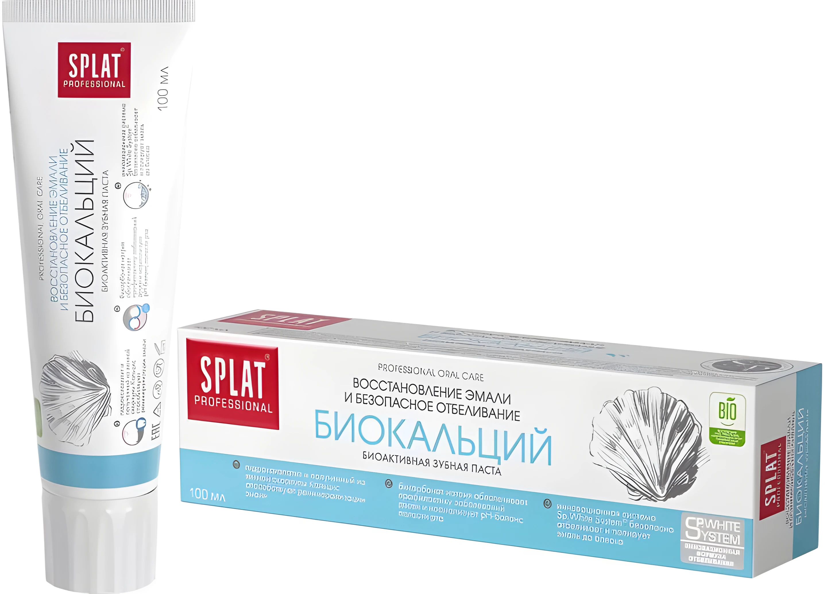 Splat Professional Паста зубна 100мл Biocalcium.