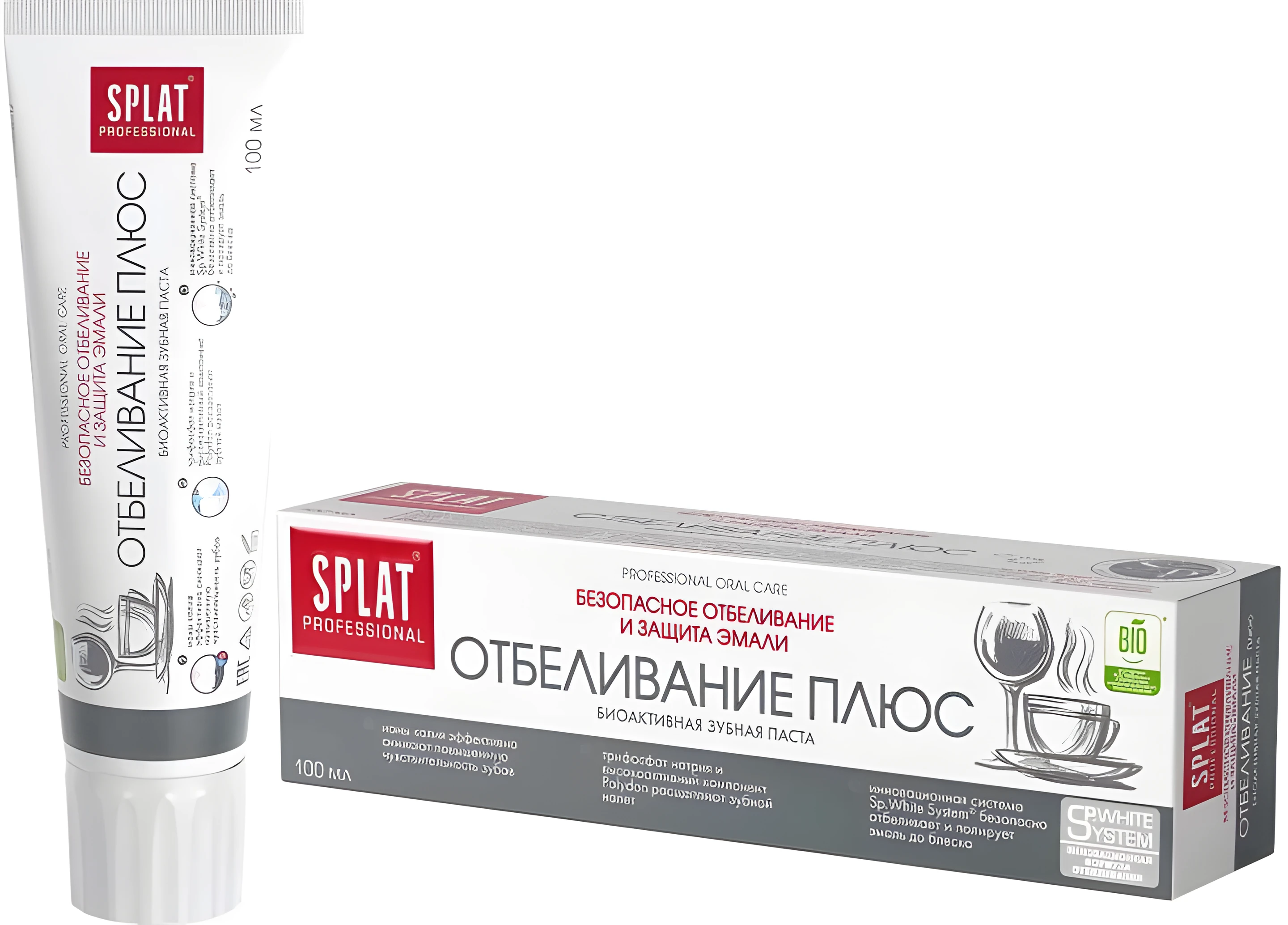 Splat Professional Паста зубна 100мл White plus.