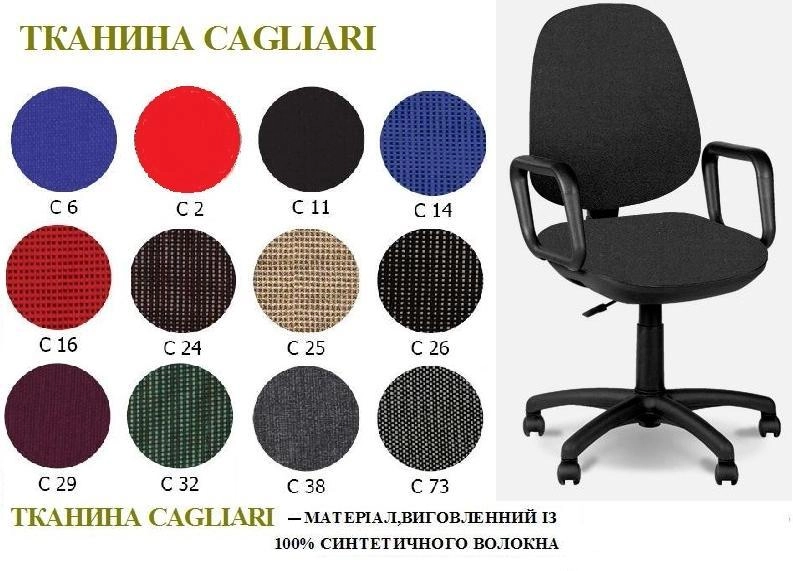 Стілець COMFORT GTP C-26 — фото 2