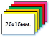 Стрічка для етикет-пістолета 26*16/900 помаранчева — фото 2