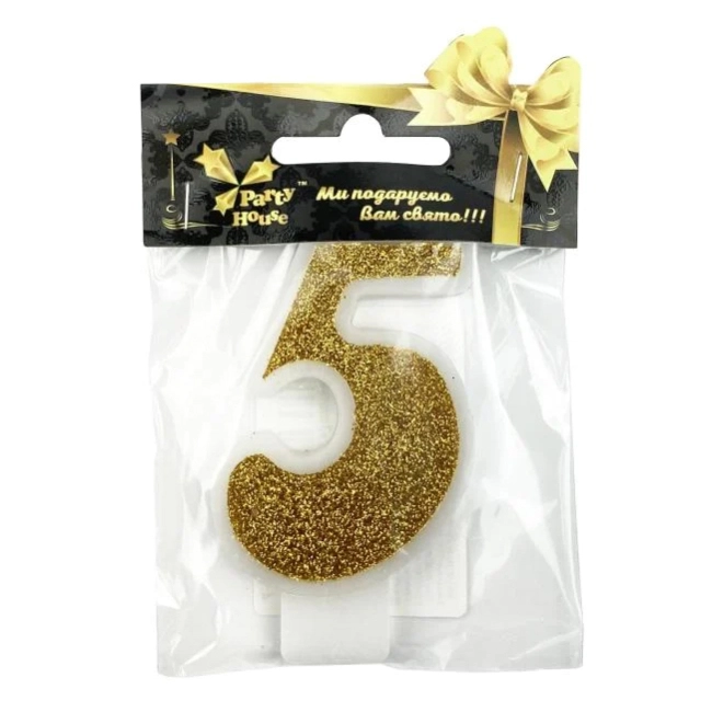 Свічка цифра велика Золото, 5, 1 шт — фото 2