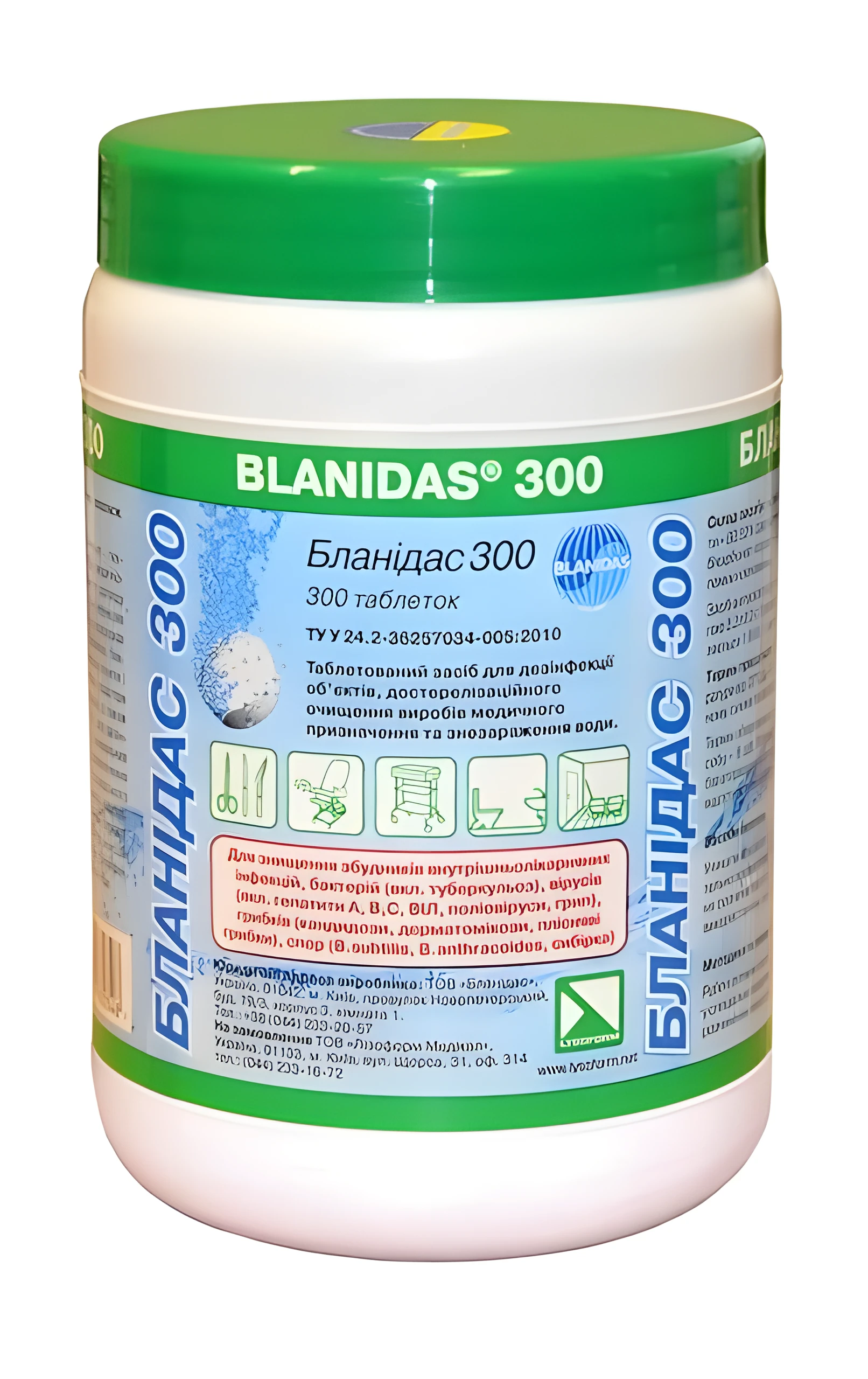 Таблетки для дезінфекції Бланідас 300/300шт 30348