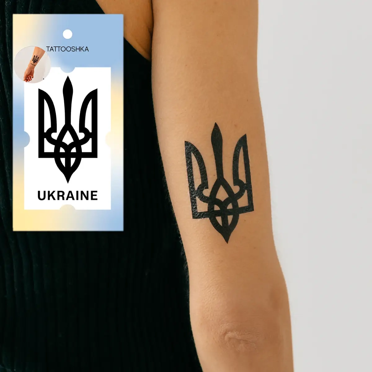 Тимчасове тату Tattooshka Тризубець UKRAINE L-41 — фото 2