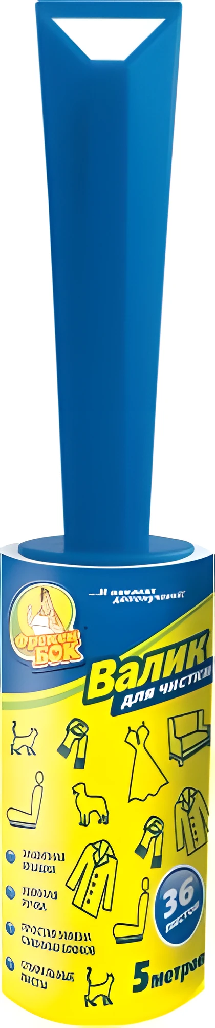 Валик для чищення одягу Фрекен БОК 5м 28258