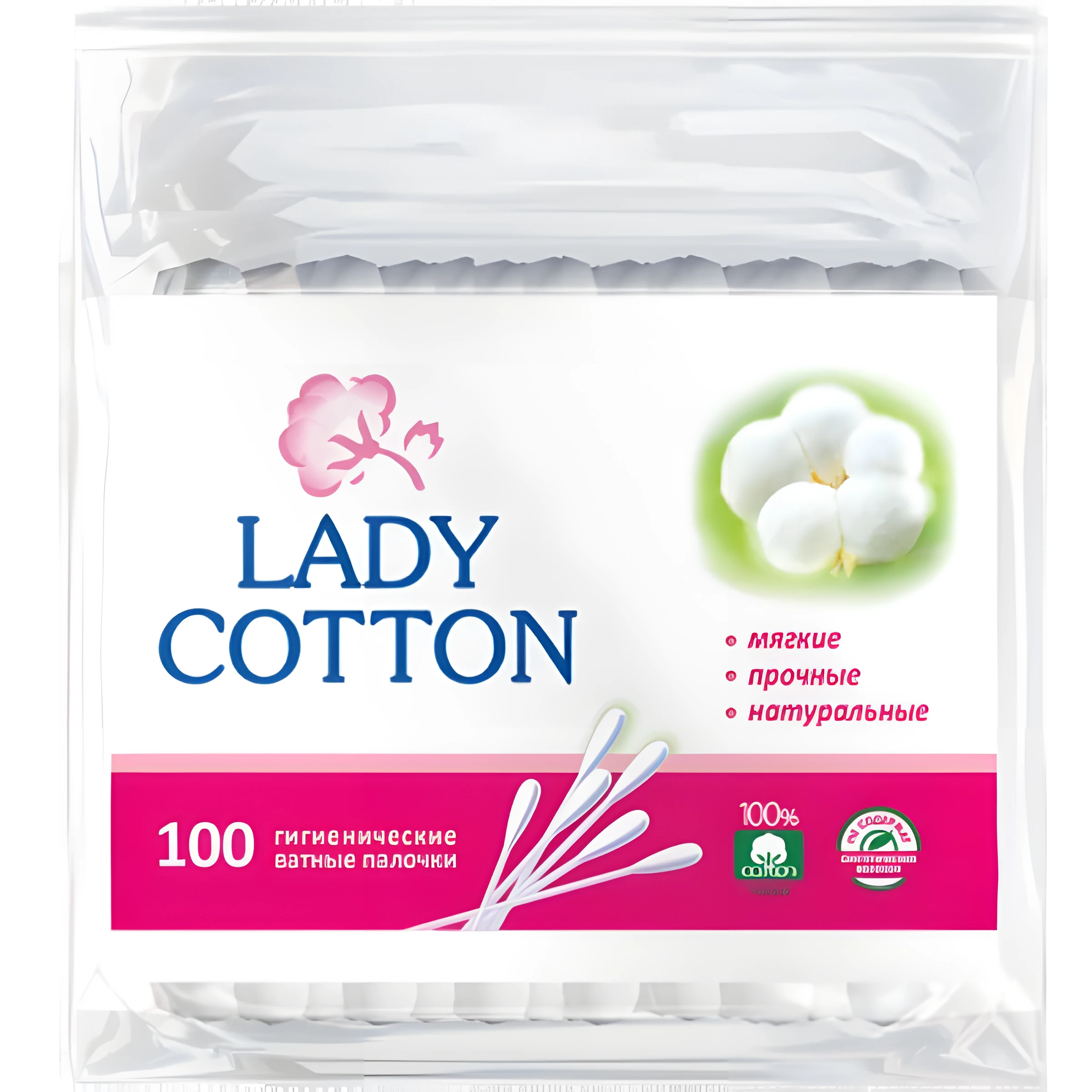 Ватні палечки Lady Cotton 100 шт