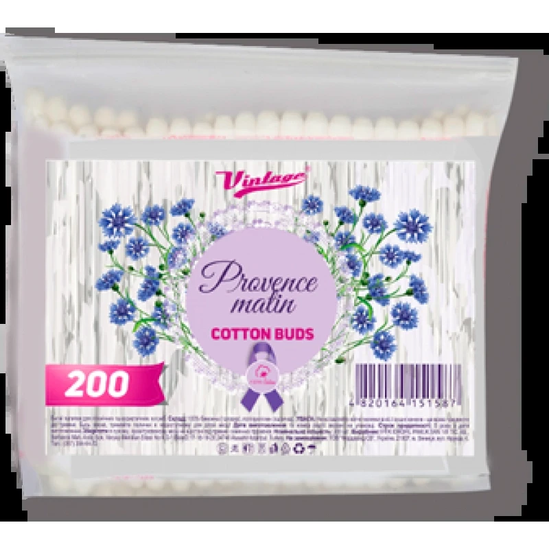 Vintage ватні палички 200шт поліетилен NEW
