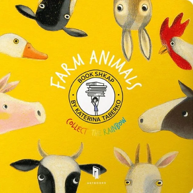 Collect the rainbow. Farm animals