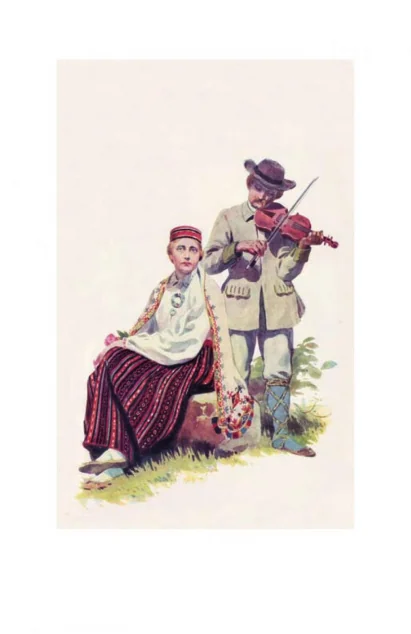 Дайни. Латиські народні пісні