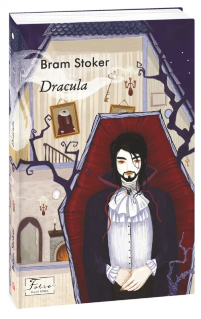 Dracula (адаптований текст)