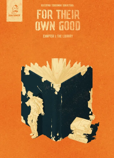 For their own good. Chapter 1: The Library