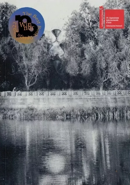 Fountain of Exhaustion. ACQUA ALTA