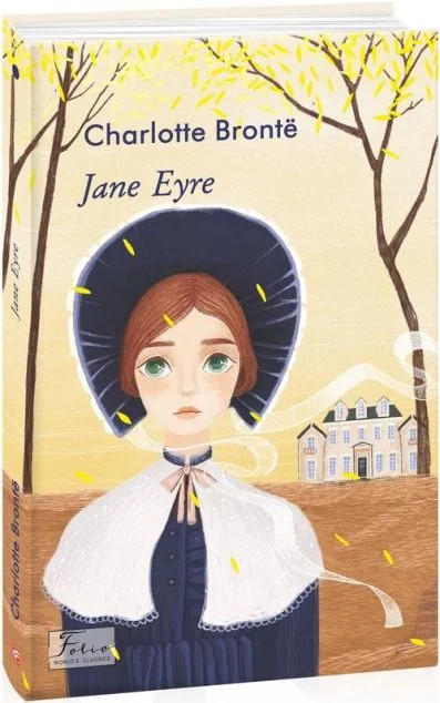 Jane Eyre
