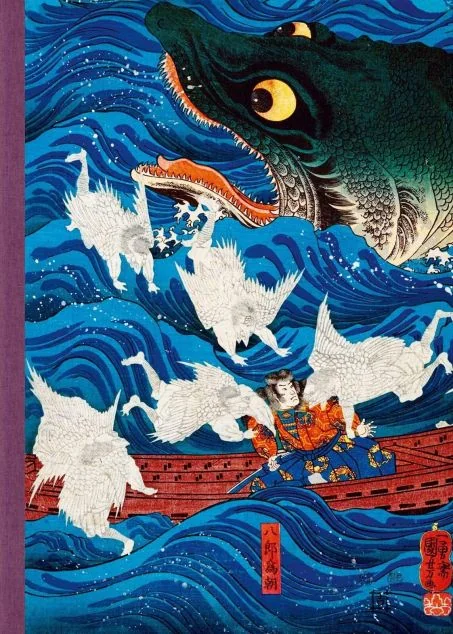 Japanese Woodblock Prints (Taschen 40th Anniversary)