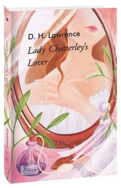 Lady Chatterley's Lover (адаптований текст)