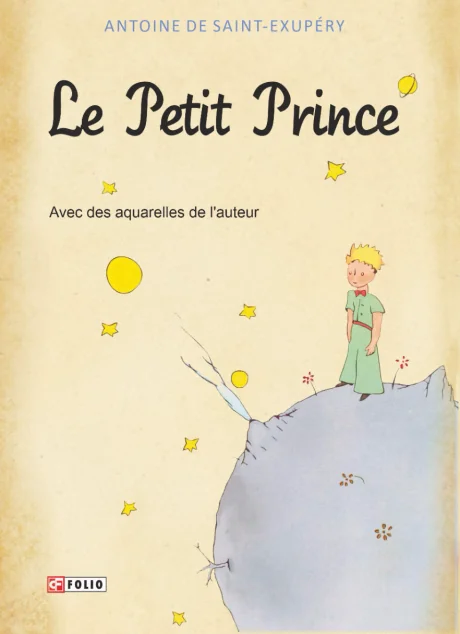 Le Petit Prince (Avec des aquarelles de l'auteu)
