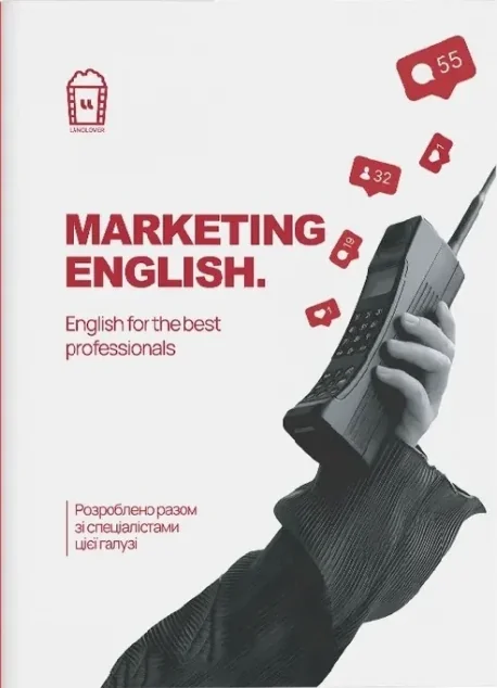 Marketing English
