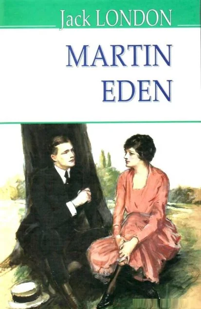 Martin Eden