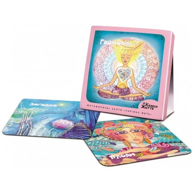 Метафорично-асоціативні карти «Чарівна мить»