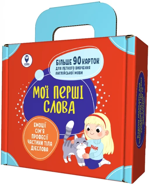 Мої перші слова. Червоний. Комплект із 5 книг