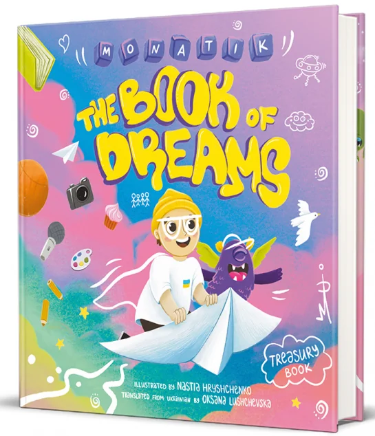 MONATIC. The Book of Dreams