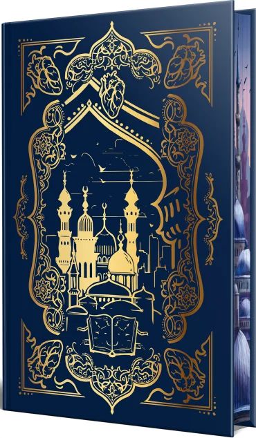 Ми полюємо на пломінь