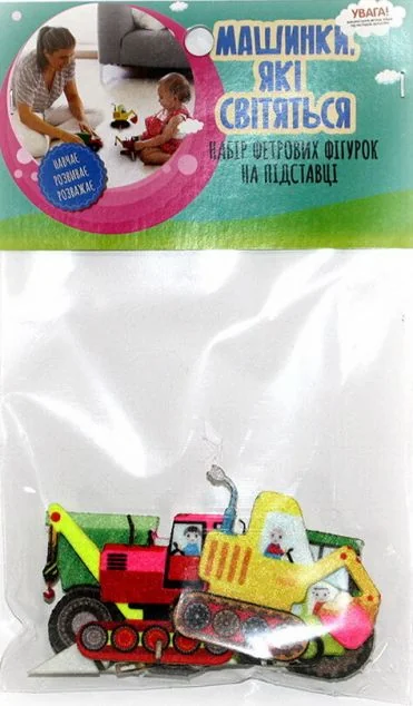 Набір фетрових фігурок на підставці «Машинки, які світяться»