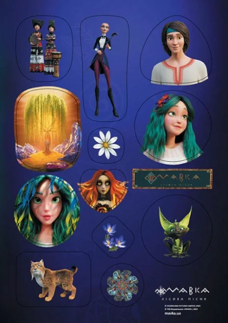 Набір наліпок. Стікер-пак 2. Німфи. Мавка