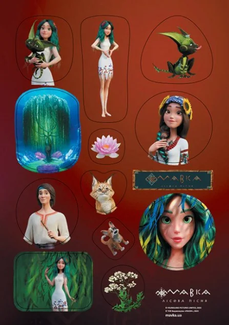 Набір наліпок. Стікер-пак 4. Чарівний світ. Мавка