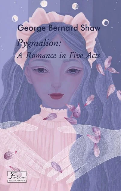 Pygmalion