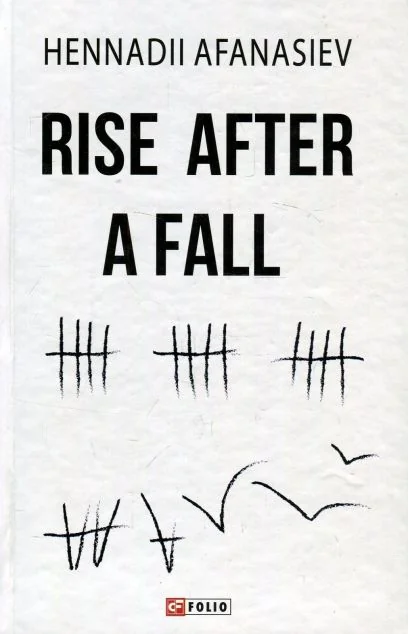 Rise After a Fall