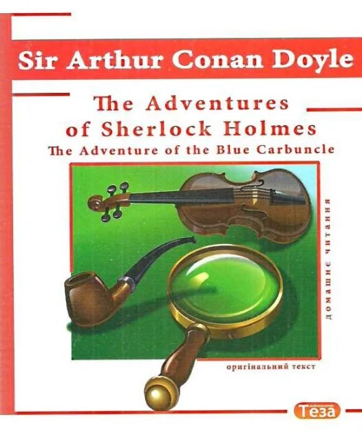 The Adventures of Sherlock Holmes