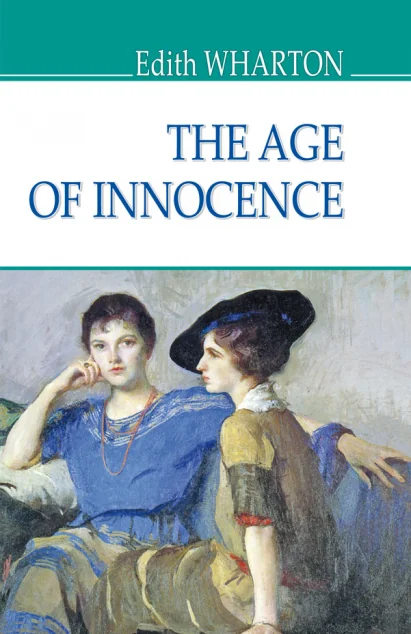 The Age of Innocence