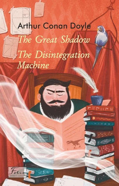 The Great Shadow. The Disintegration Machine