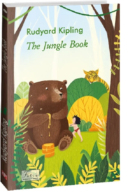 The Jungle Book