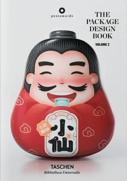 The Package Design Book. Volume 2 (Bibliotheca Universalis)