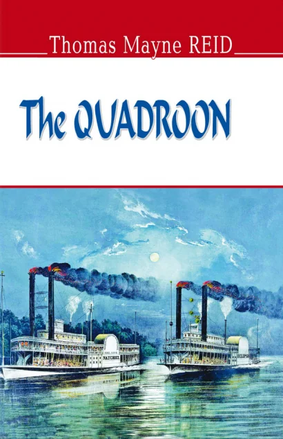 The Quadroon