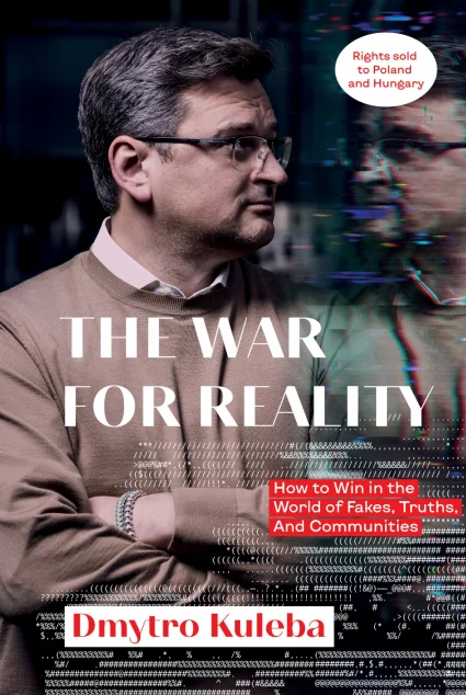 The War for Reality